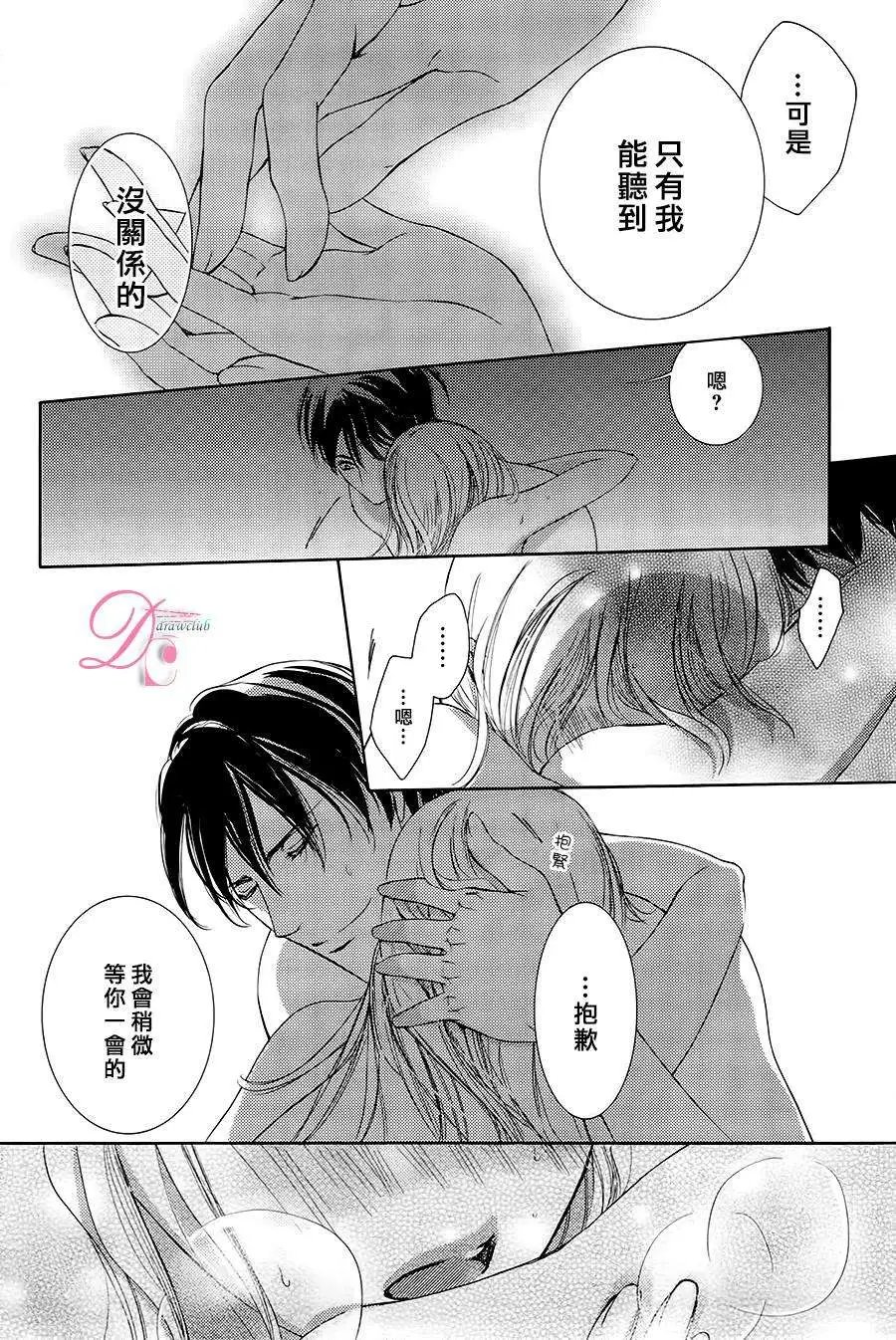 第10回