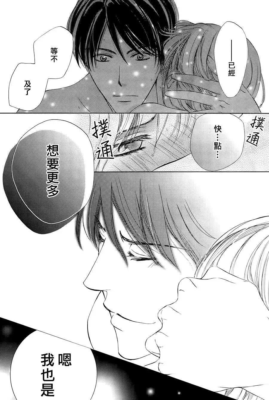 第10回