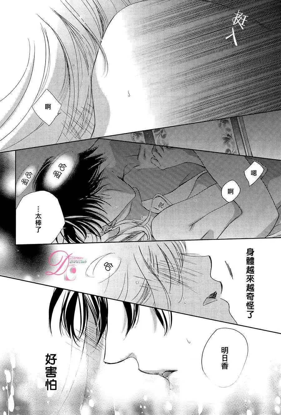 第10回