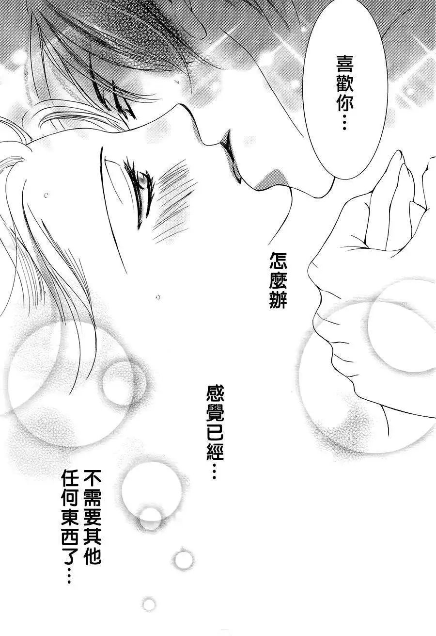 第10回