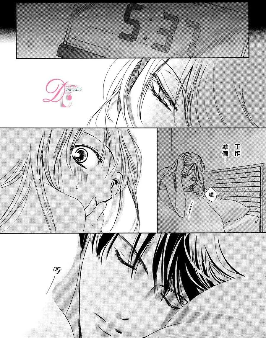 第10回