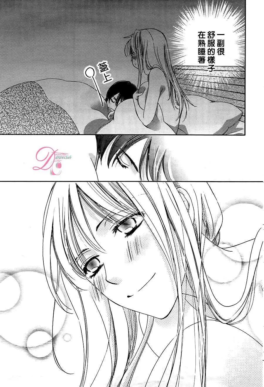 第10回