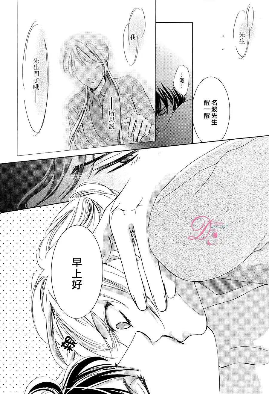 第10回