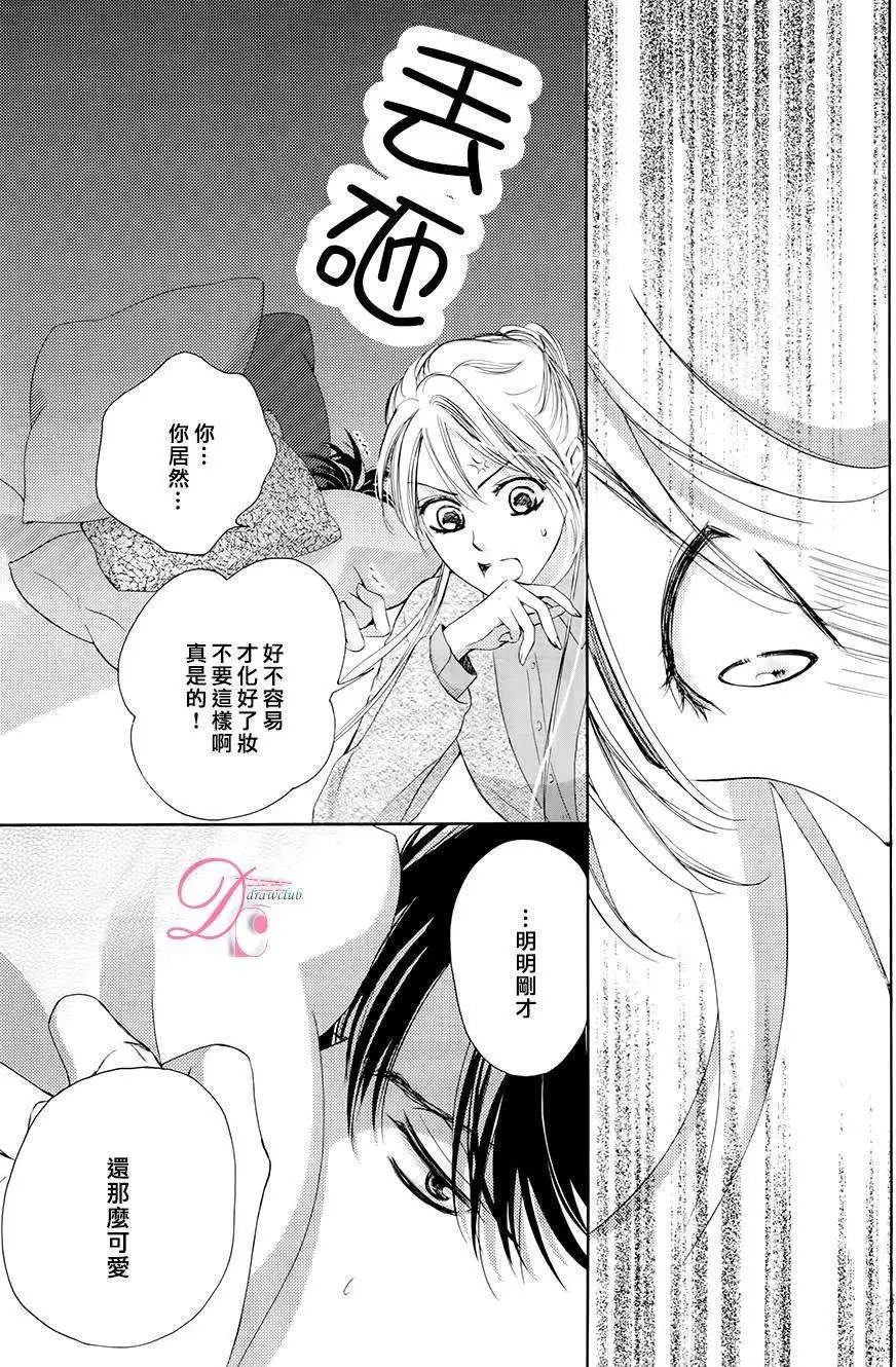 第10回