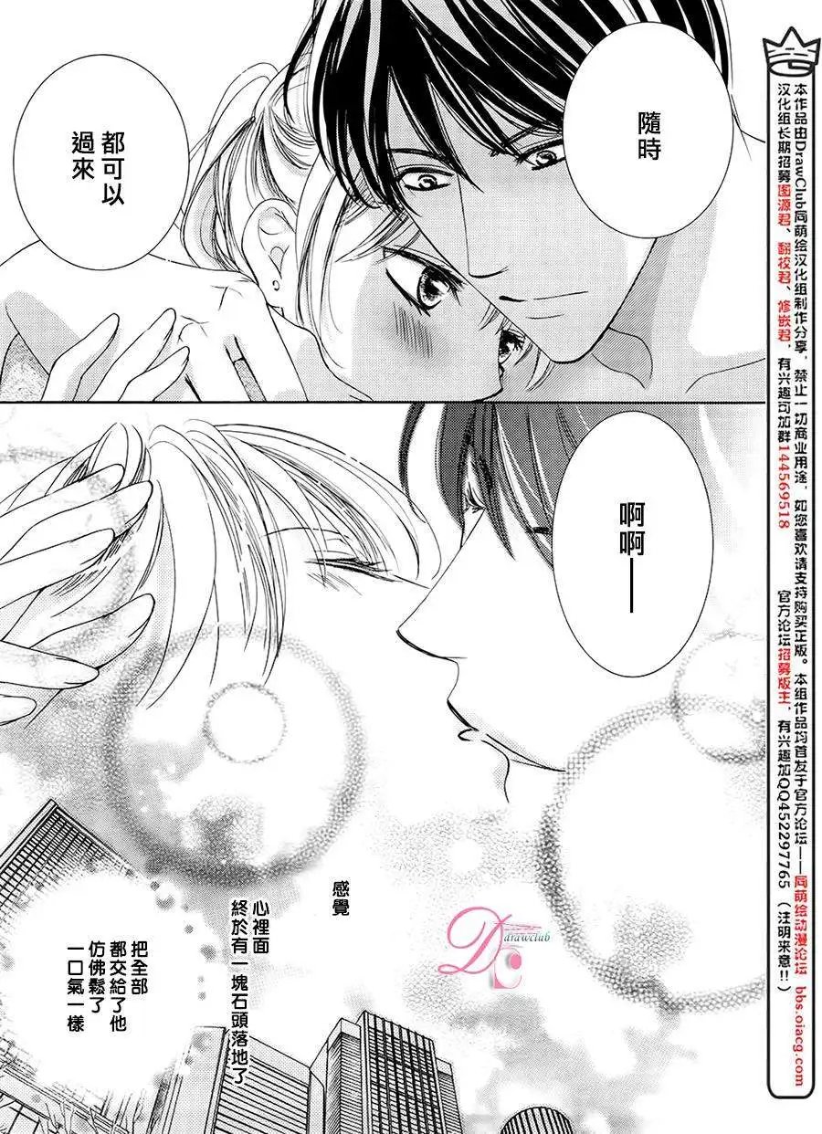 第10回