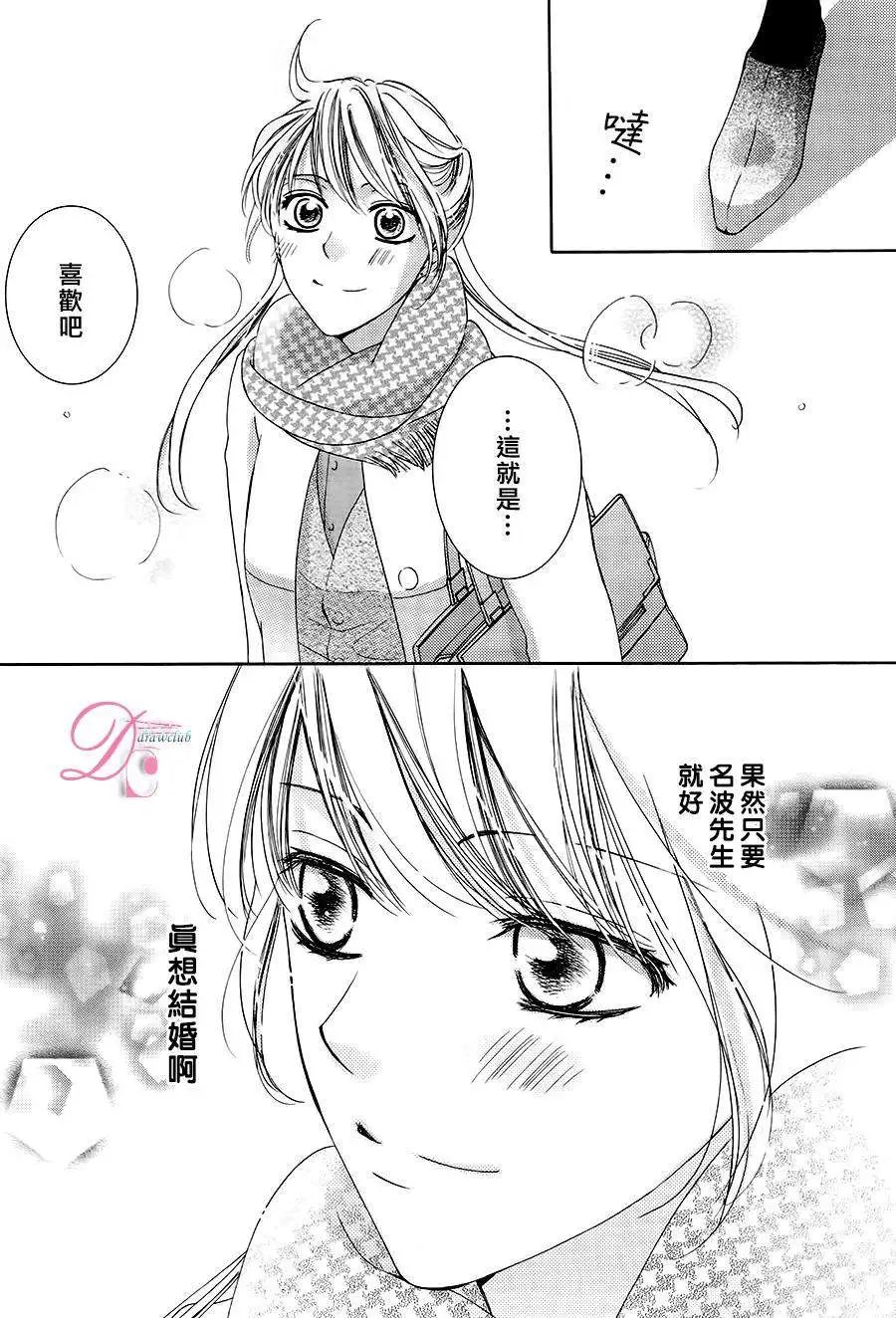 第10回