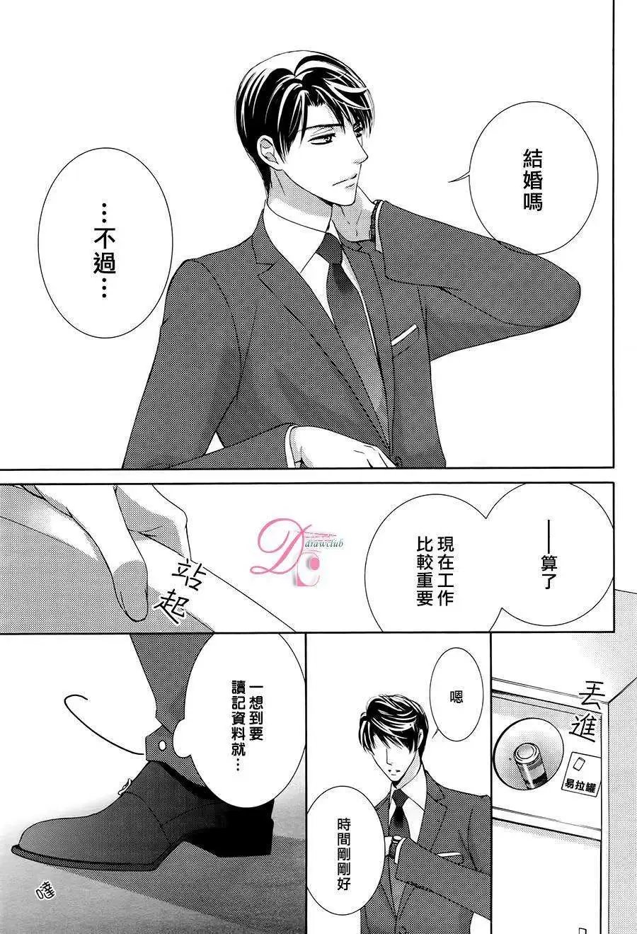 第10回