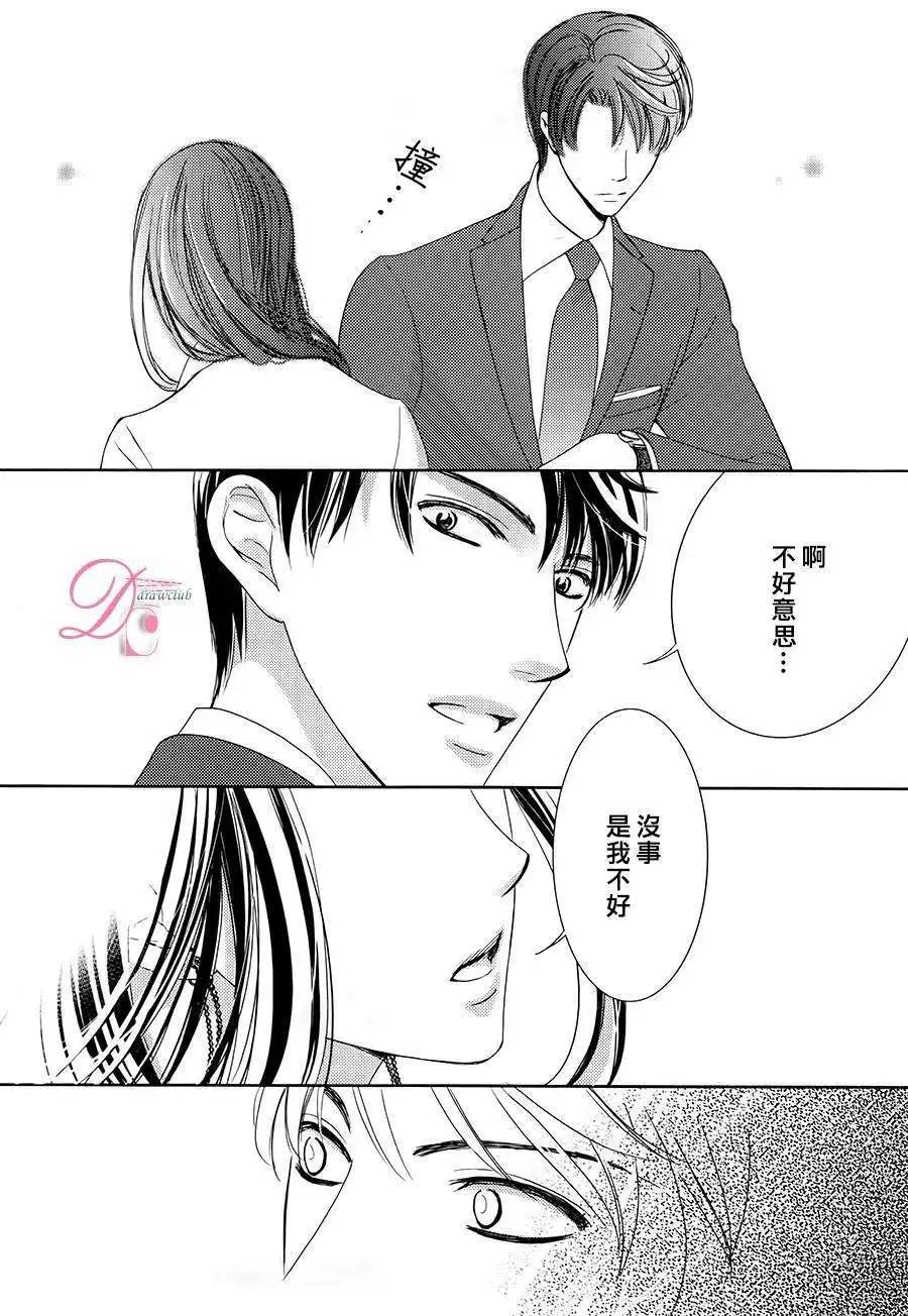 第10回