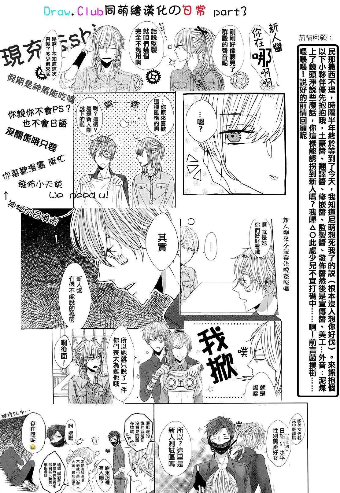 第10回