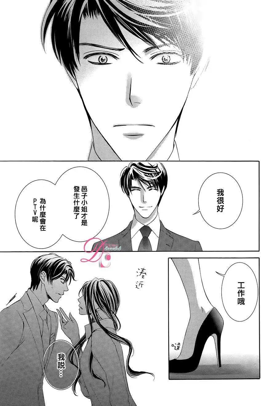 第11回