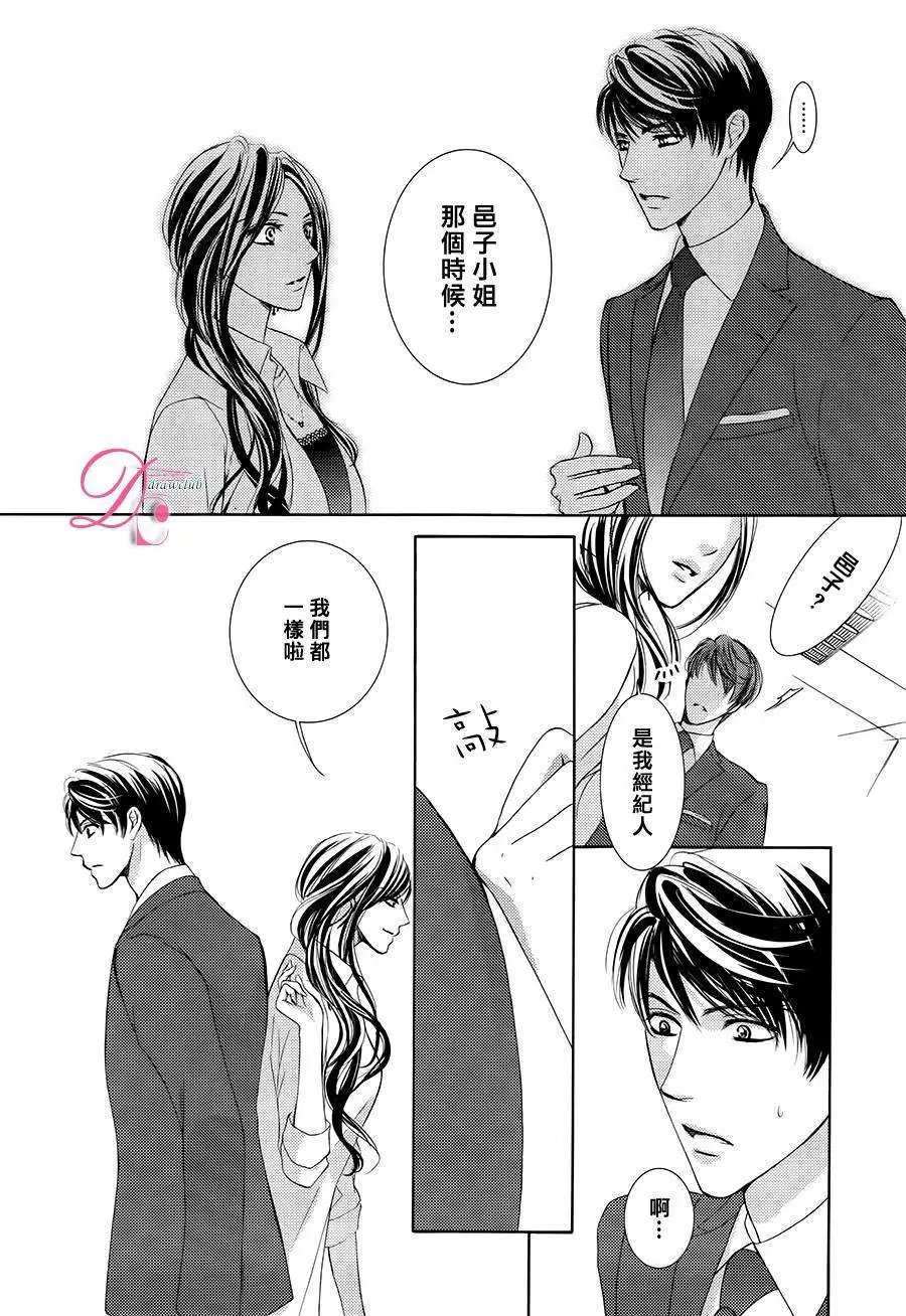 第11回