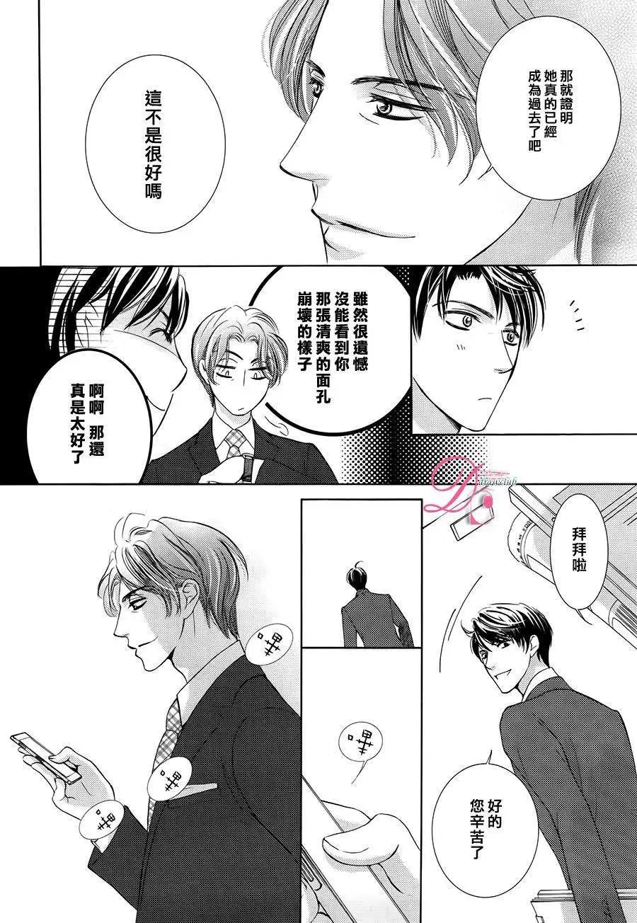 第11回