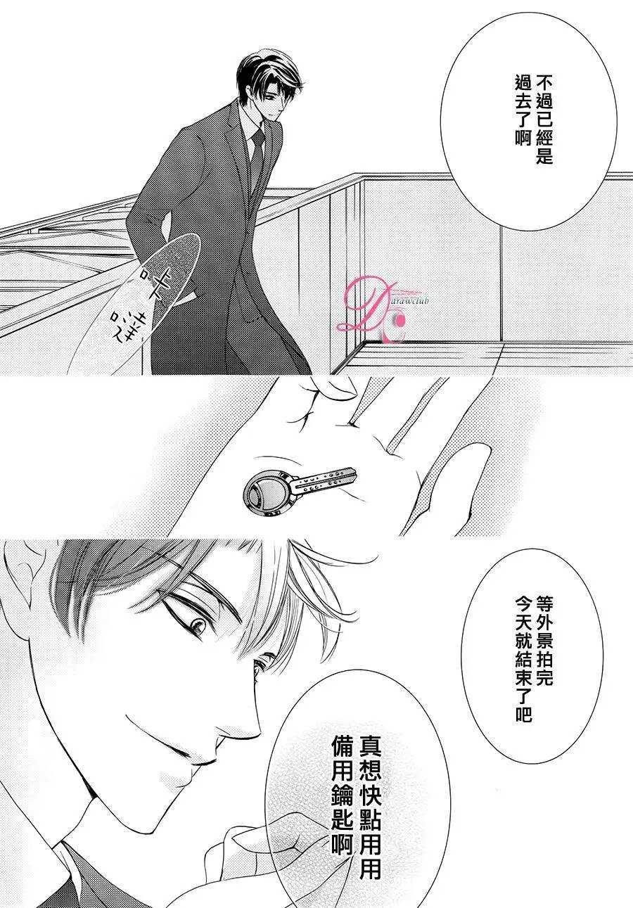 第11回