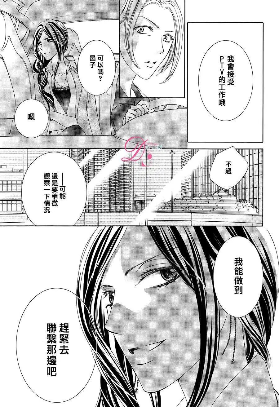 第11回