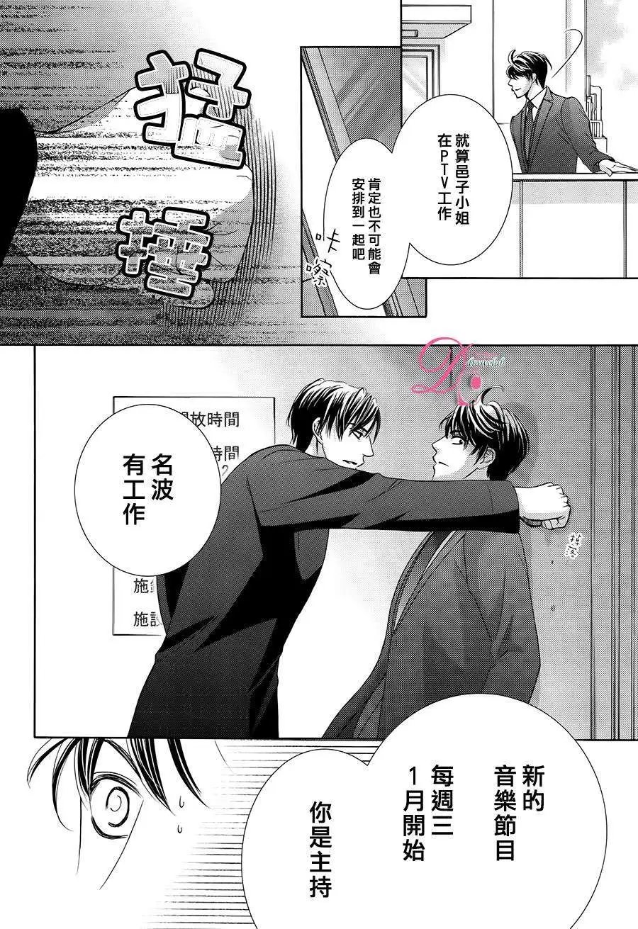 第11回