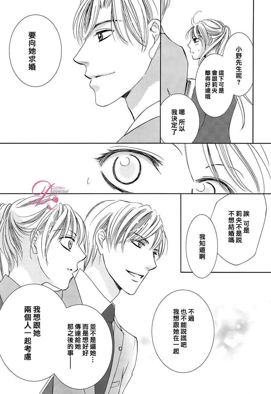 第11回
