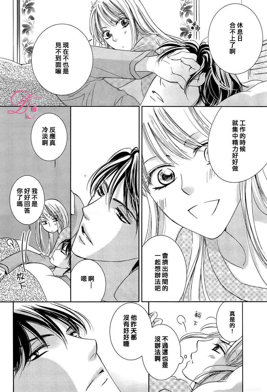 第11回