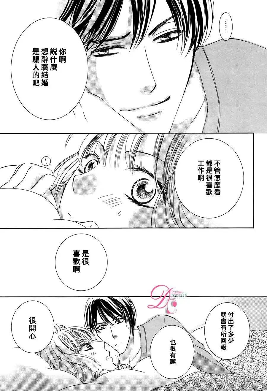第11回