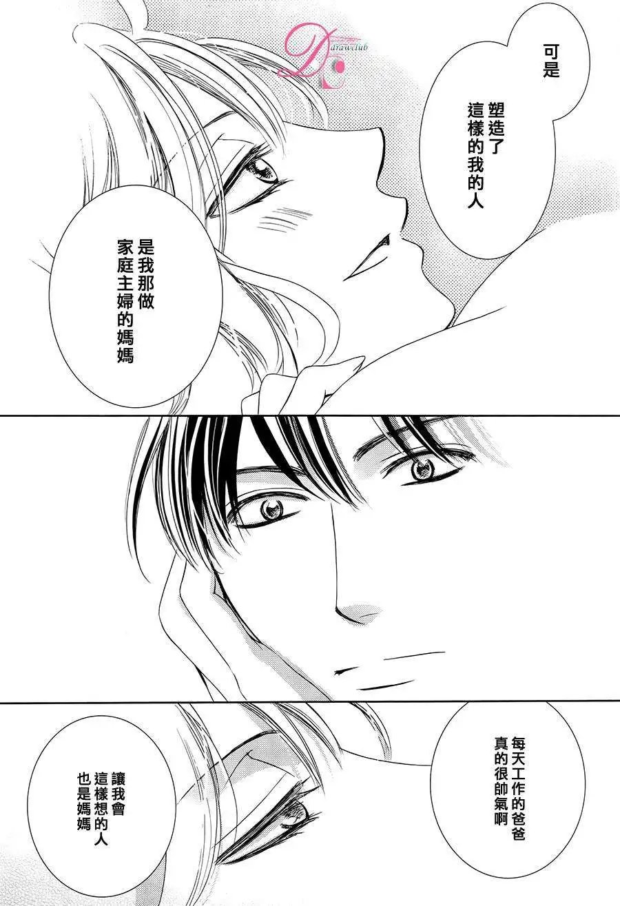第11回