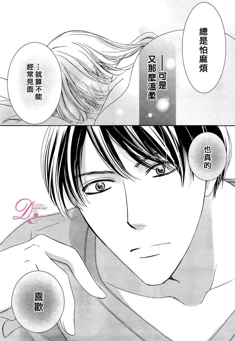 第11回