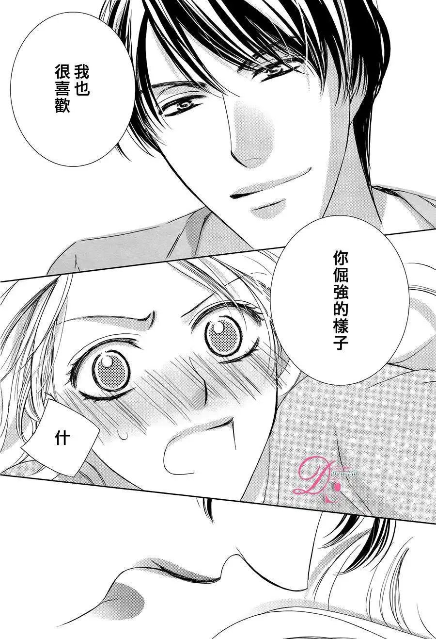 第11回