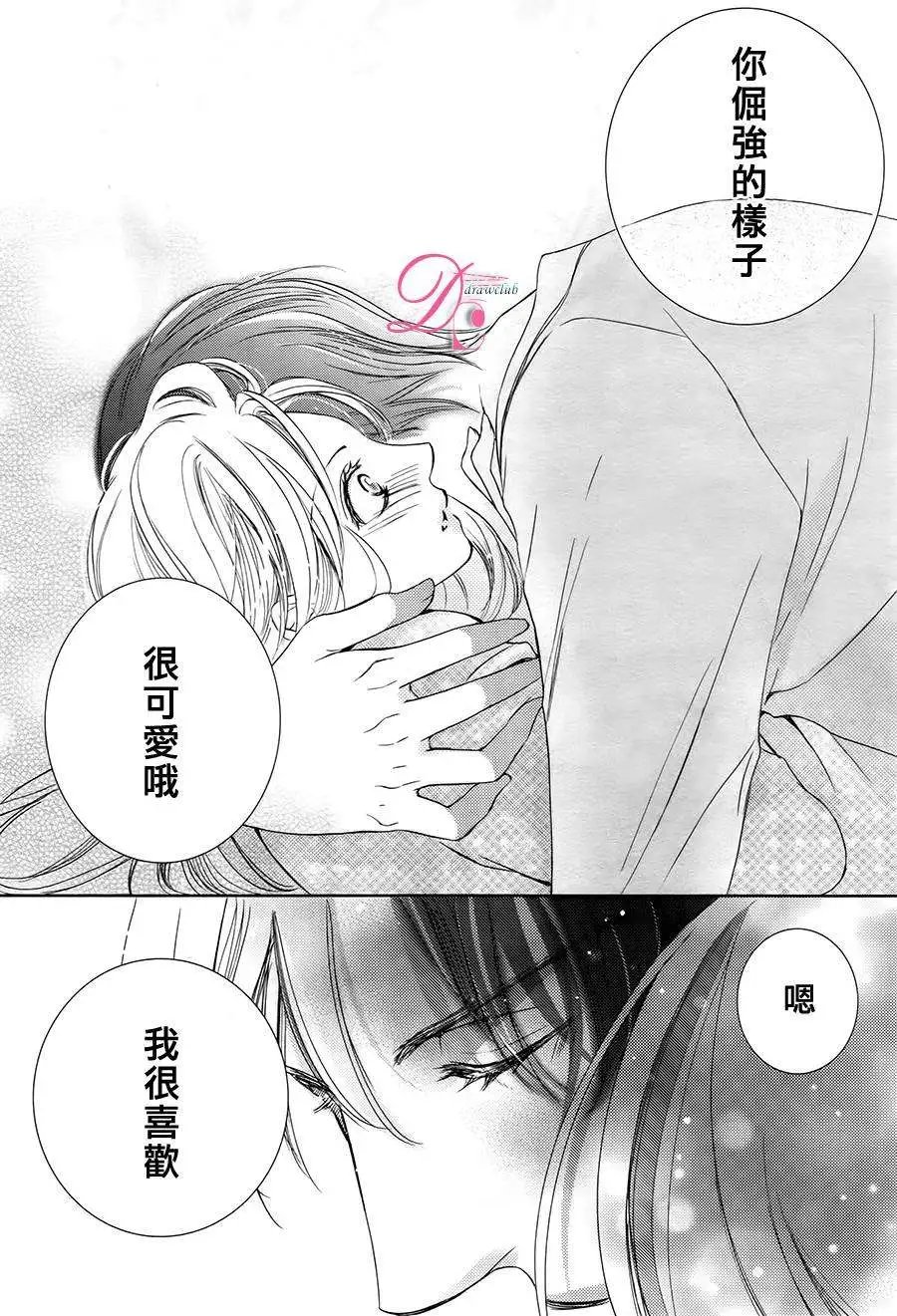 第11回