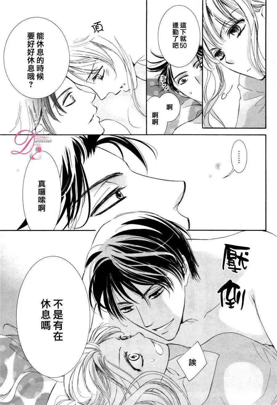 第12回