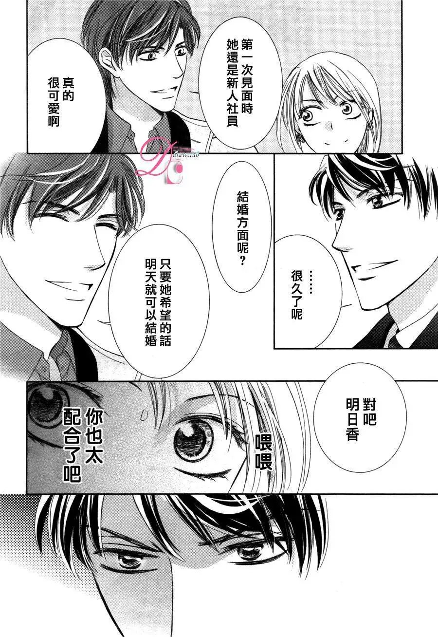 第12回