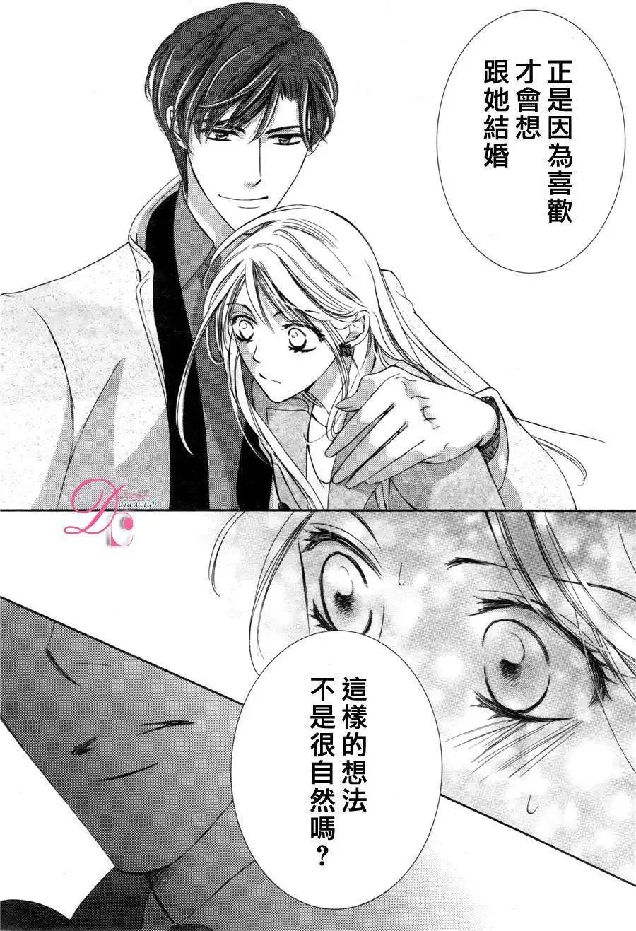 第12回