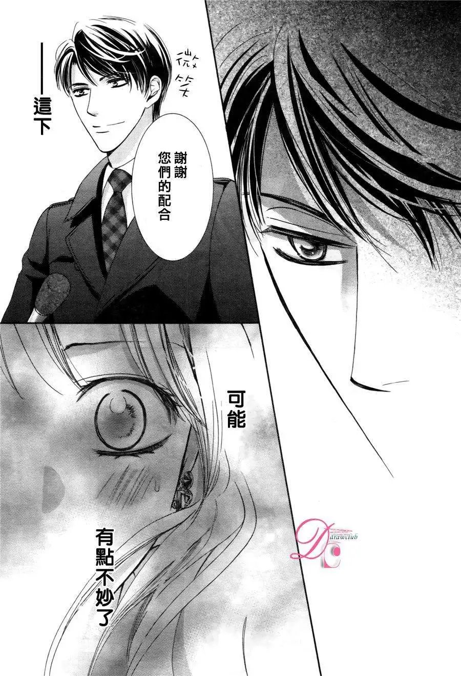 第12回