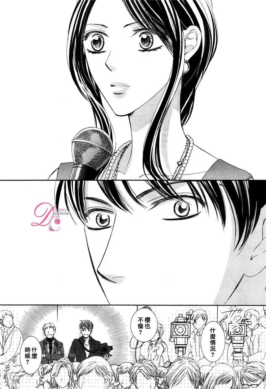第12回