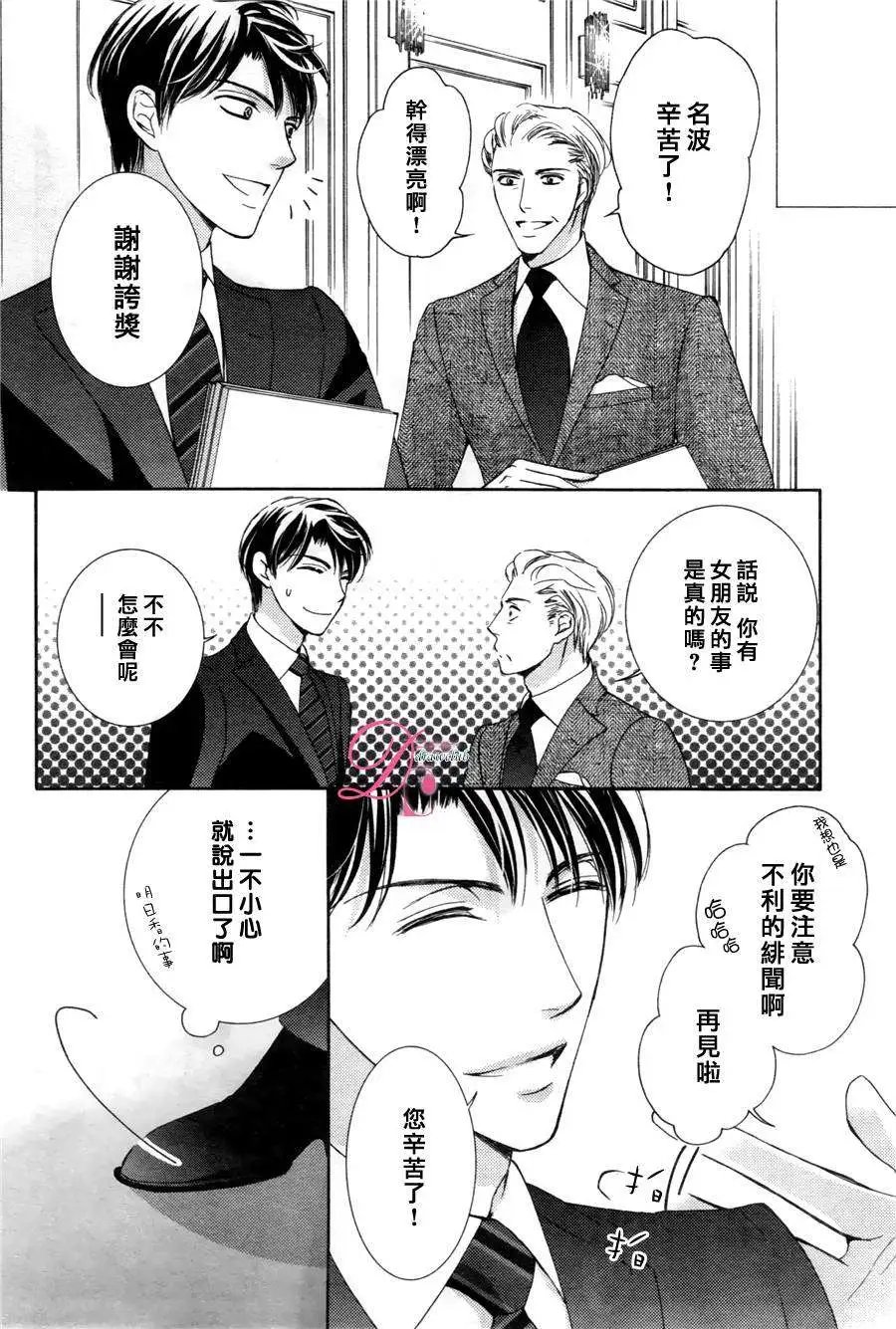 第12回