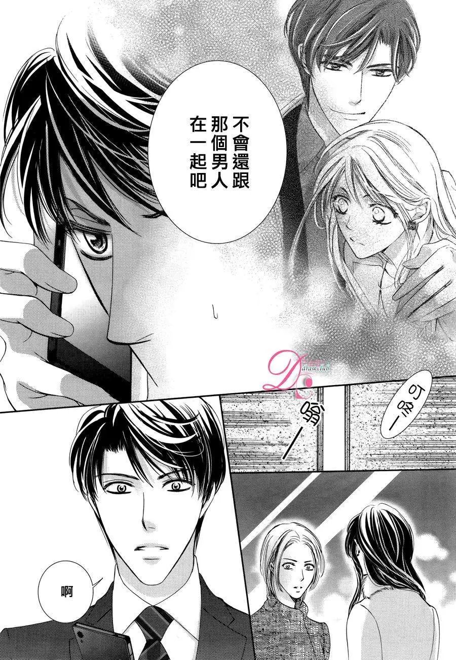 第13回
