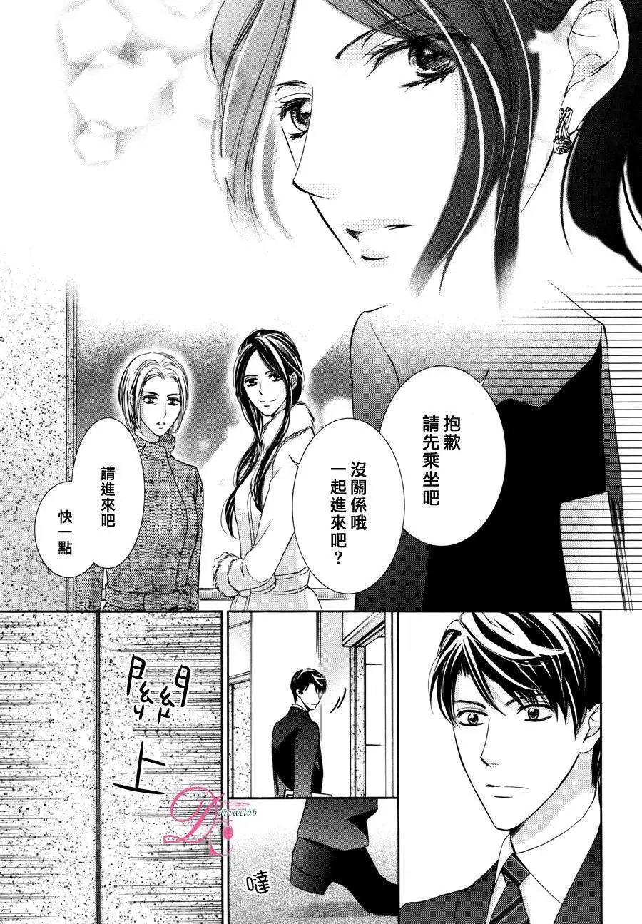 第13回