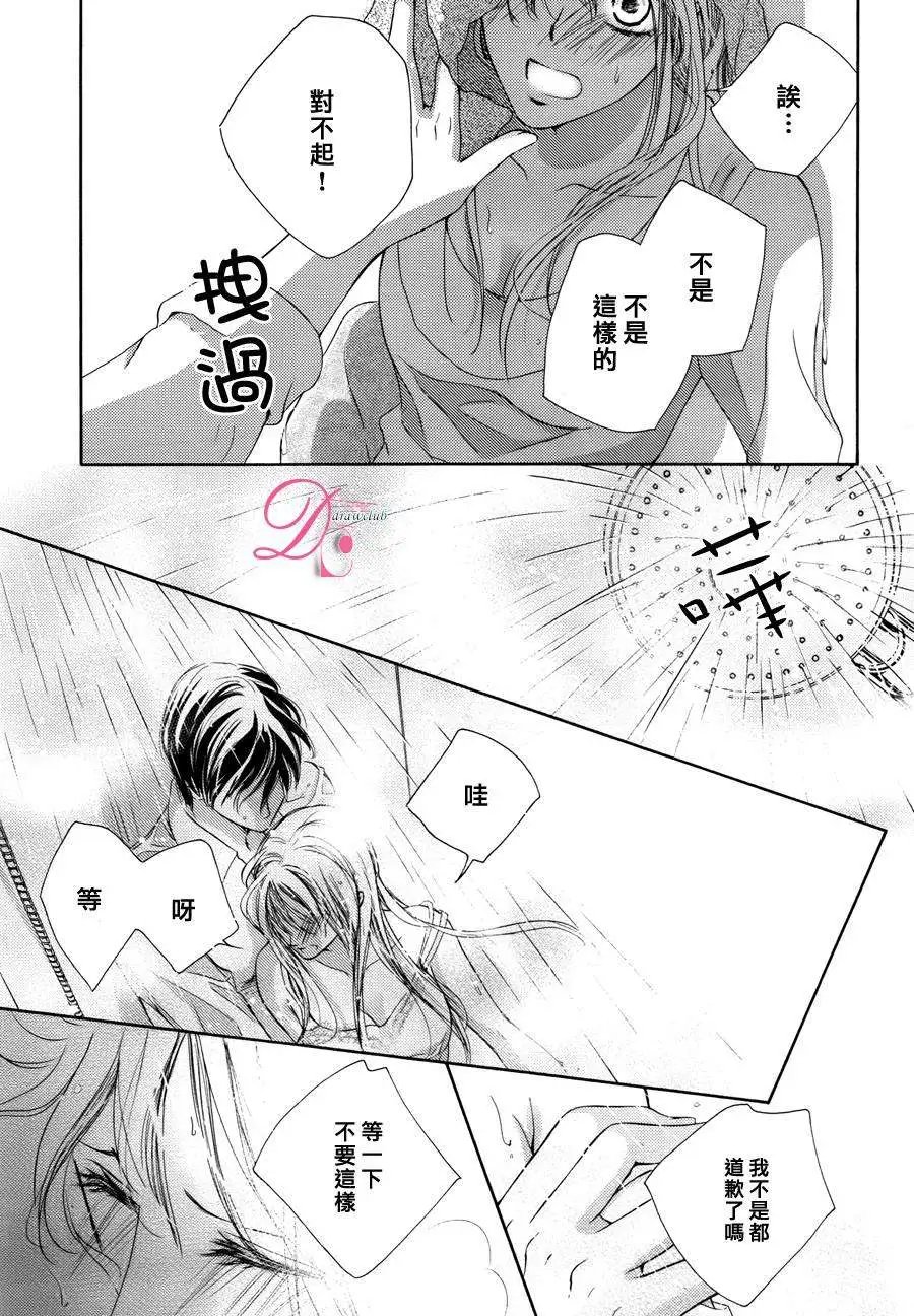 第13回
