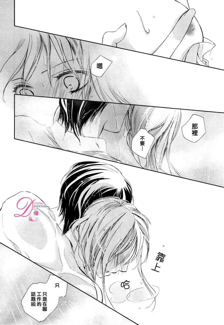 第13回
