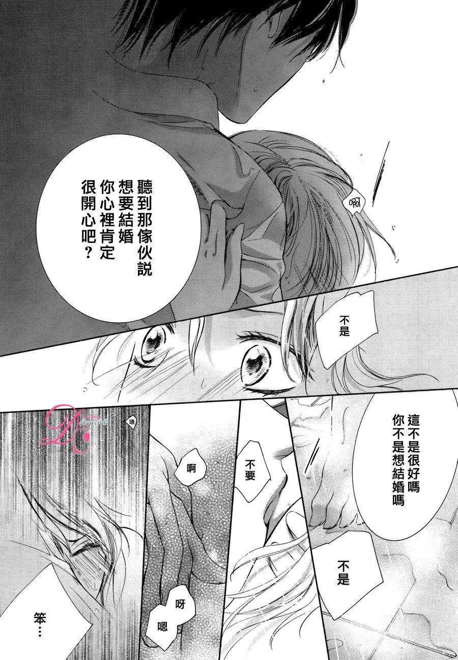 第13回