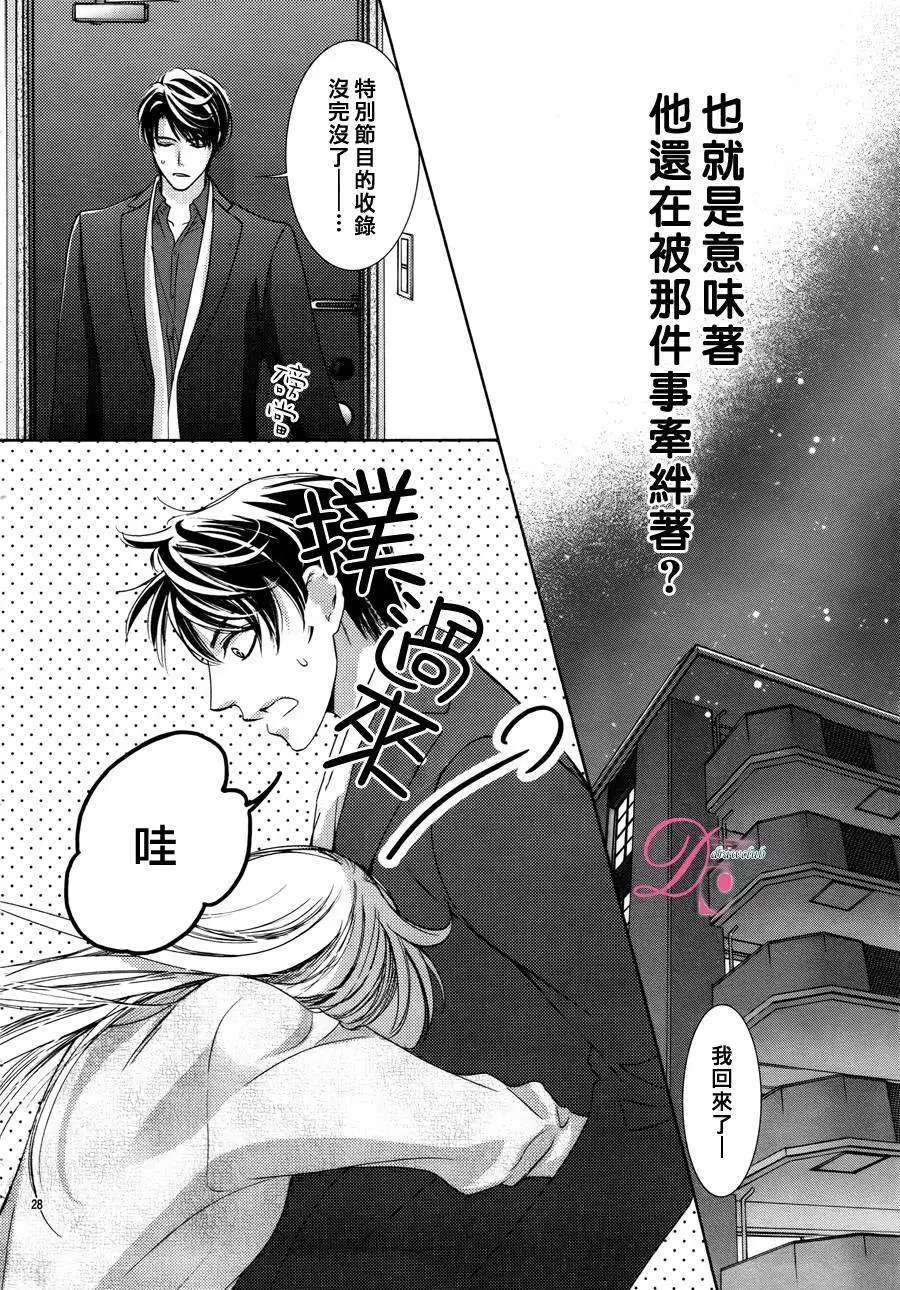 第13回