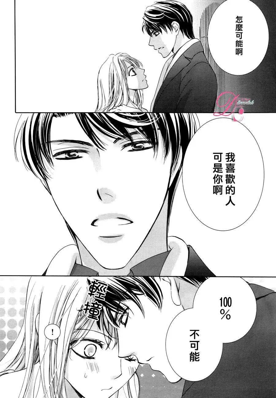 第13回