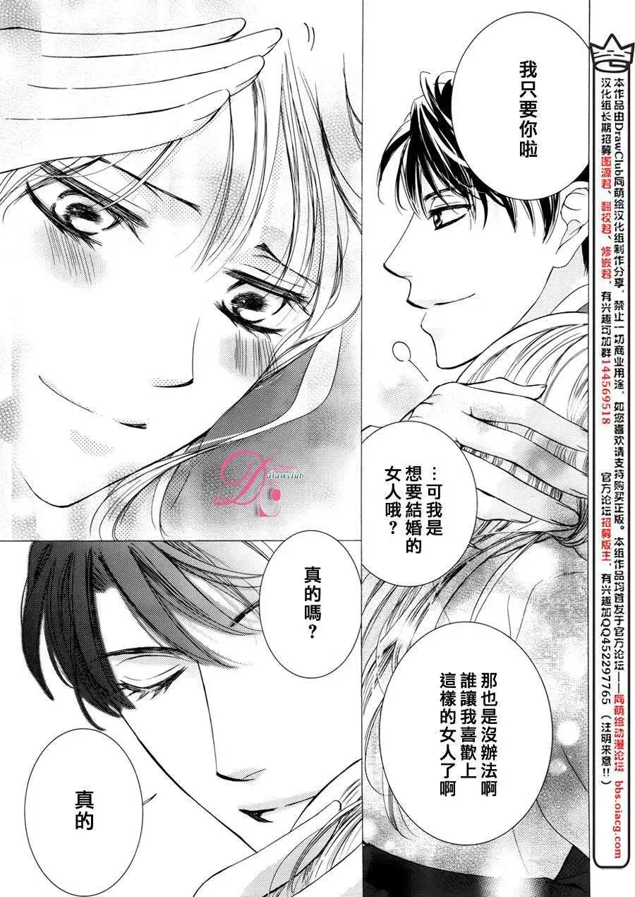 第13回