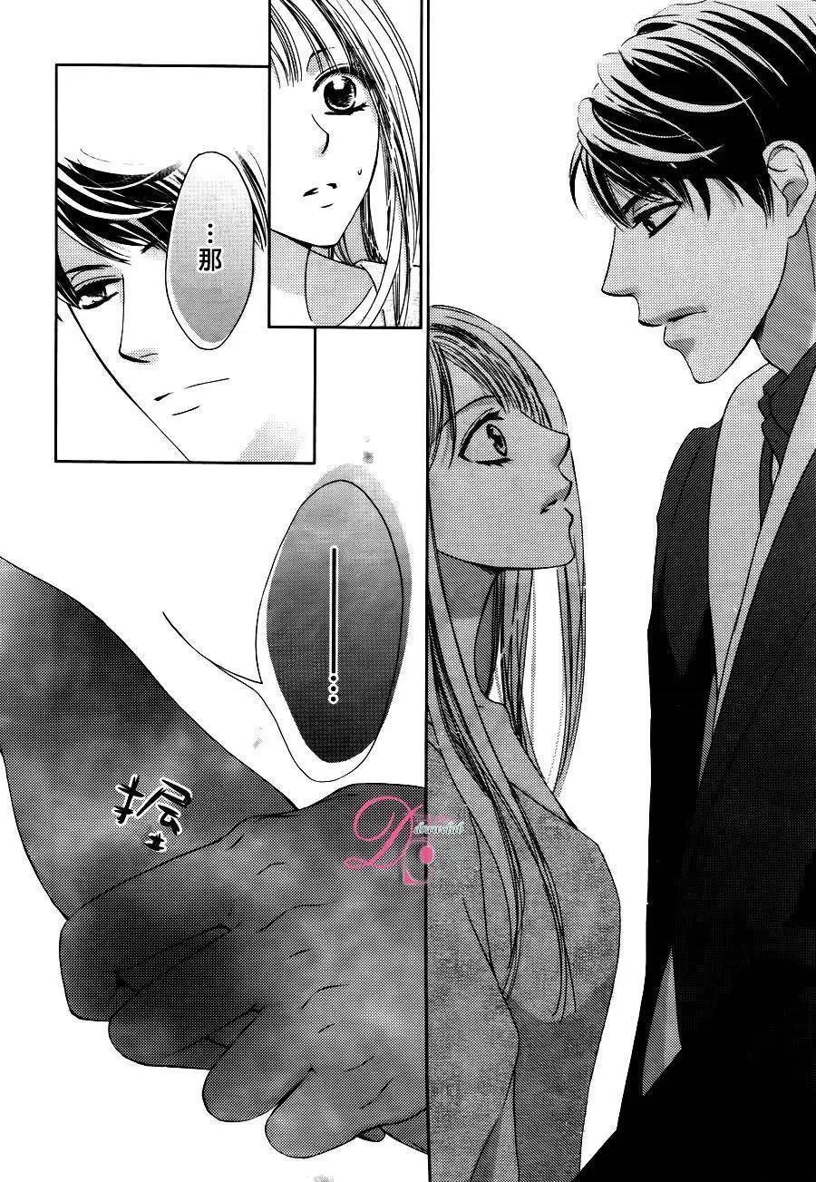 第14回
