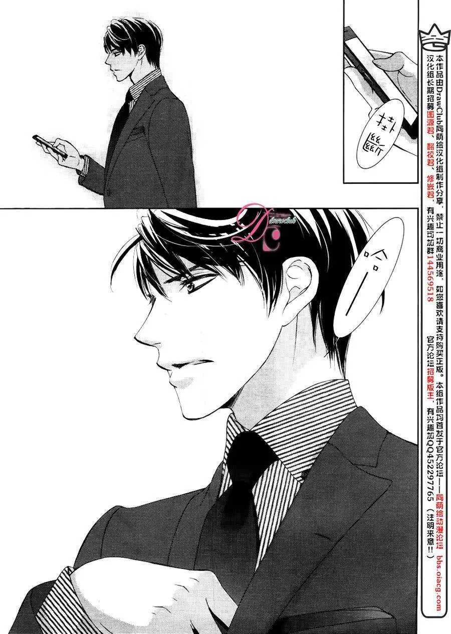 第14回
