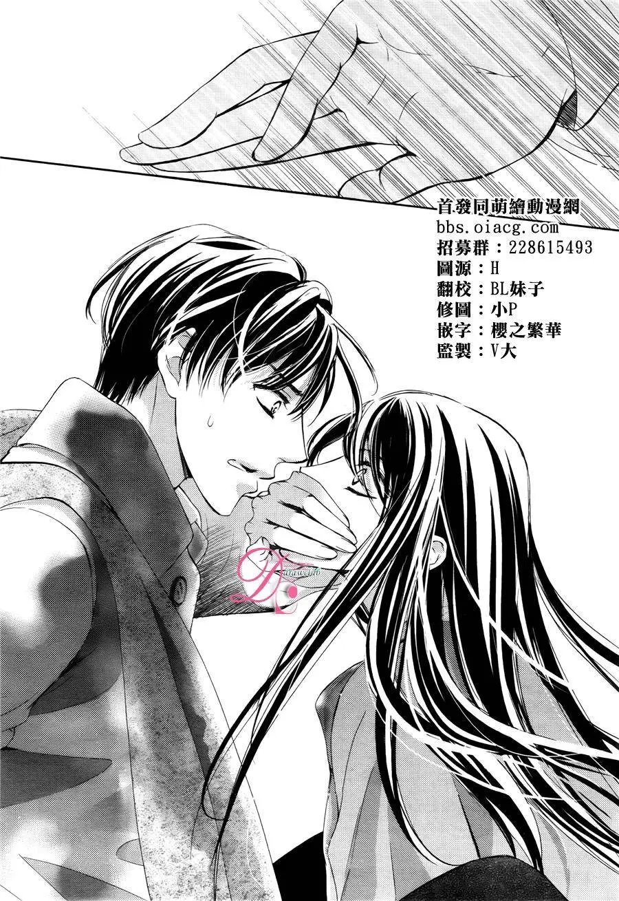 第15回