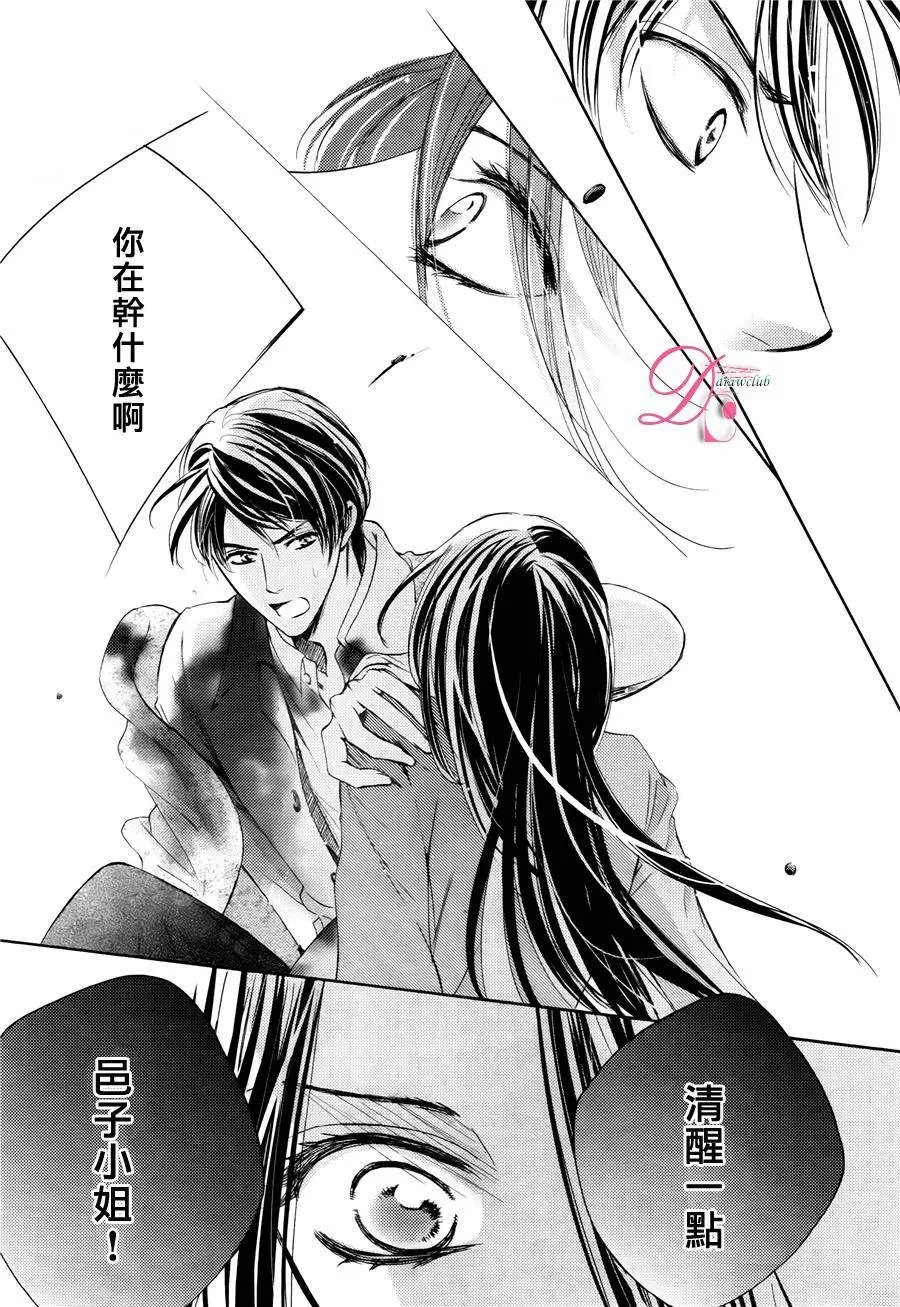 第15回