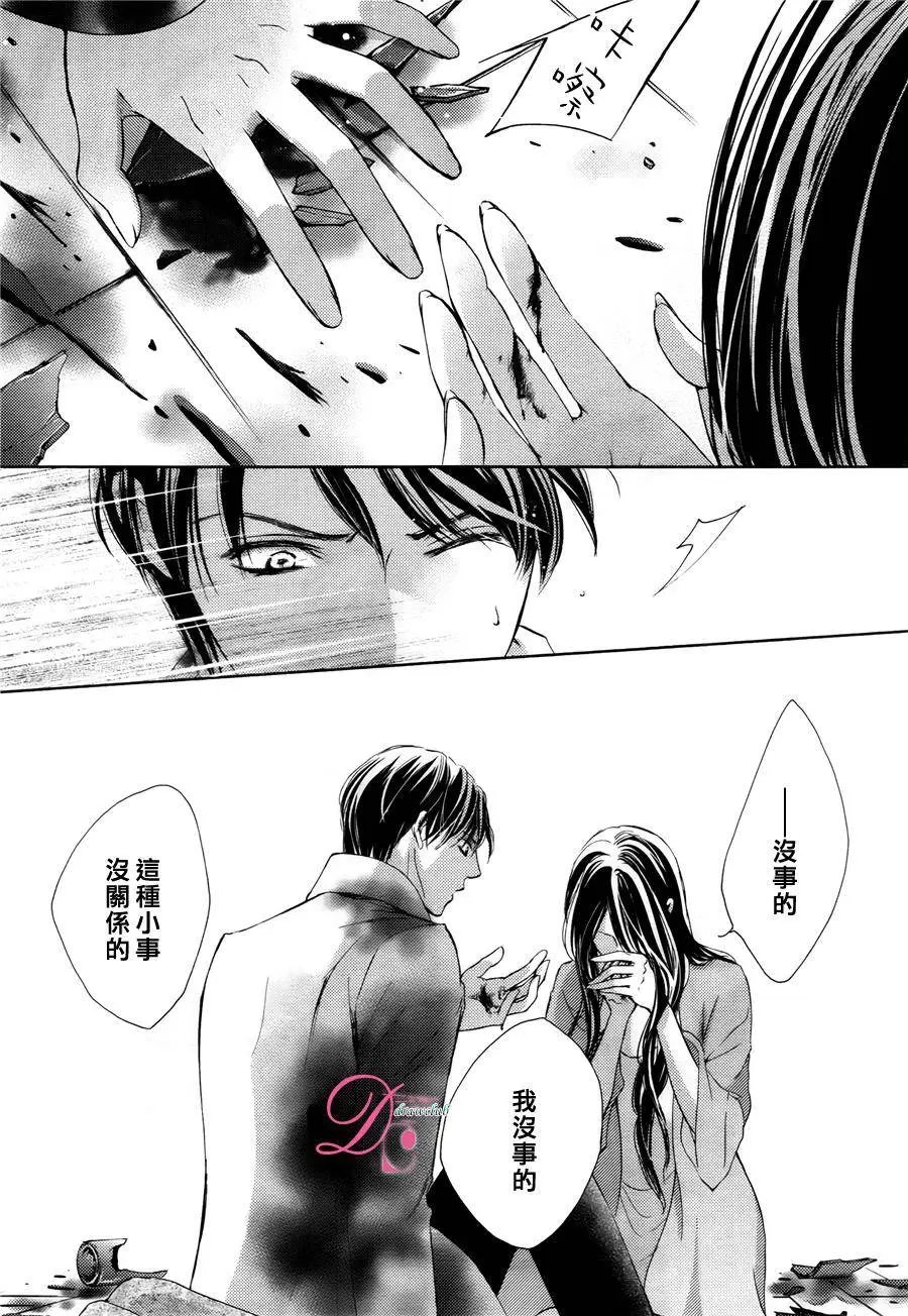 第15回