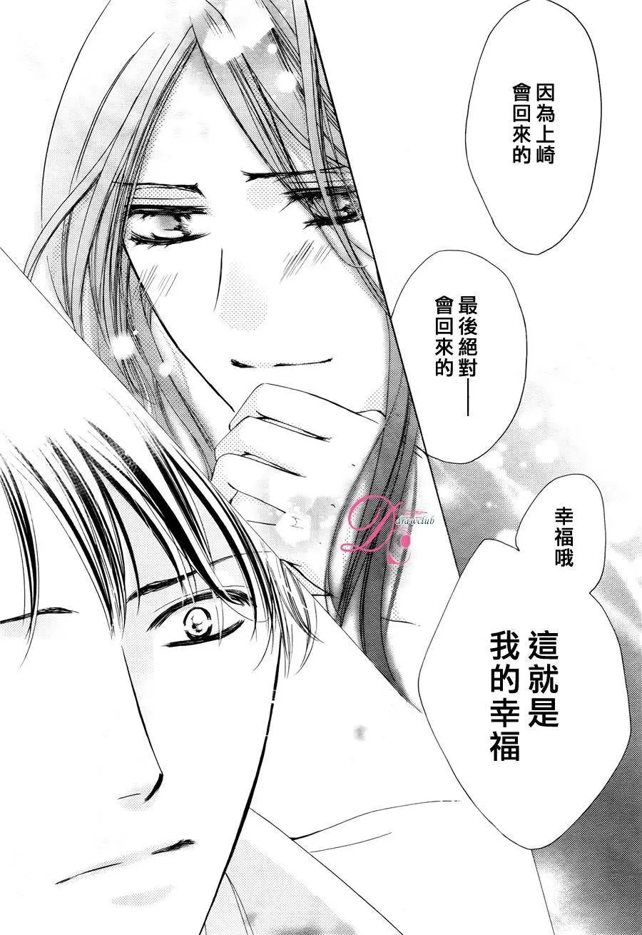 第15回