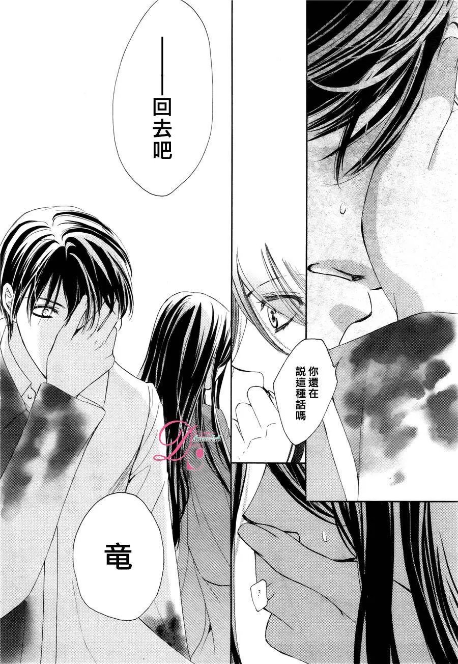第15回