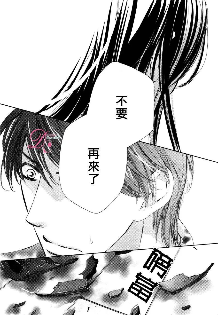 第15回