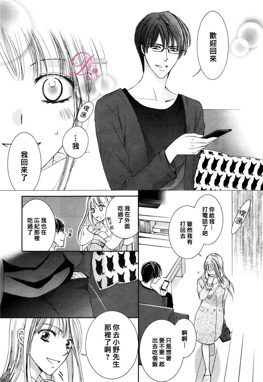 第15回