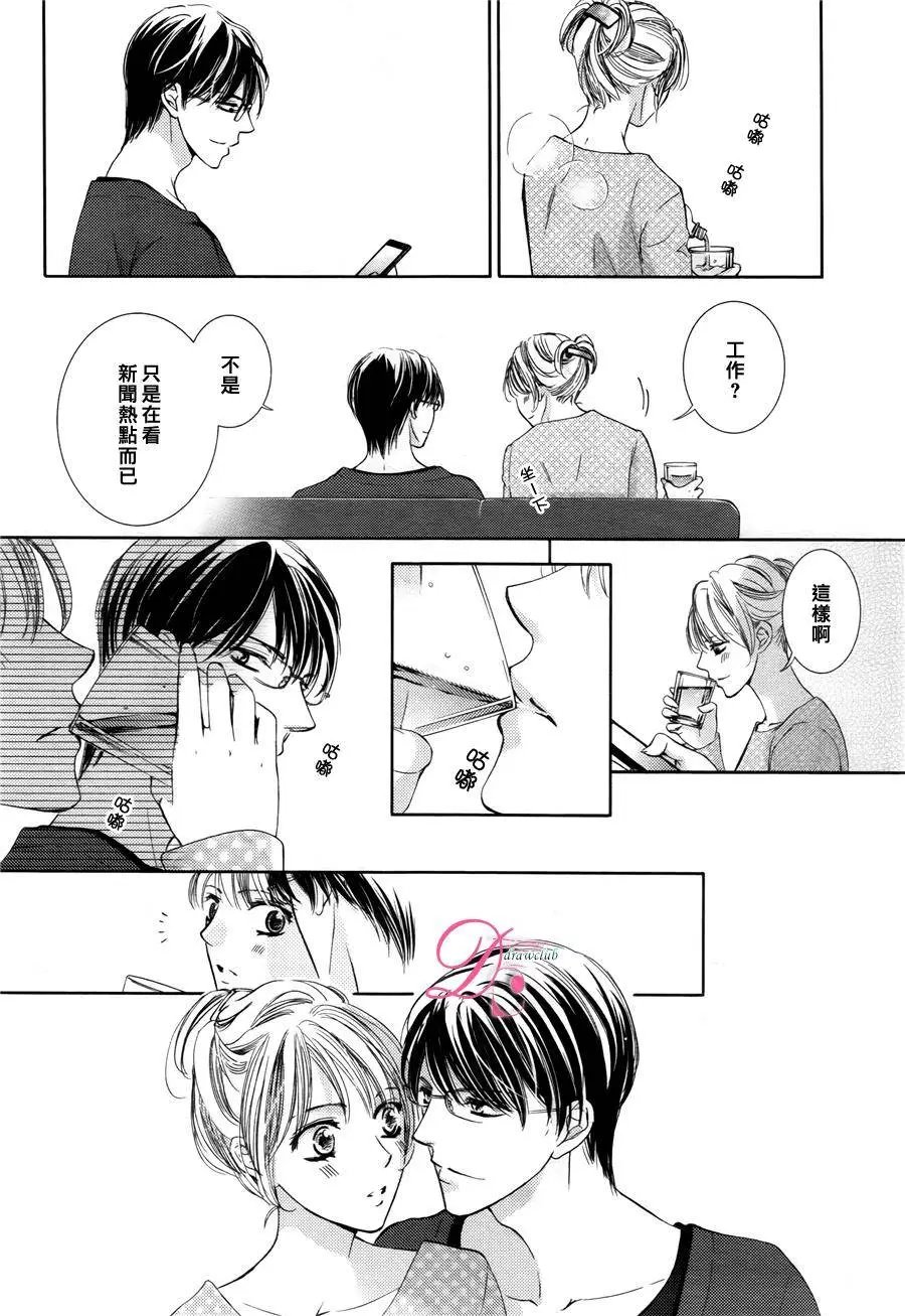 第15回